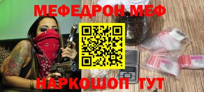 гидропоника Бузулук