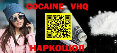 экстази Бугуруслан