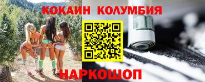 гидропоника Бузулук
