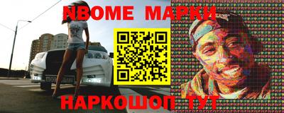 мефедрон мука Будённовск