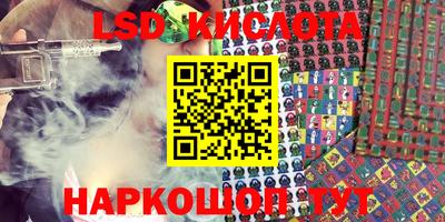 гидропоника Бузулук