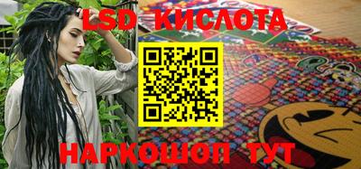 экстази Бугуруслан