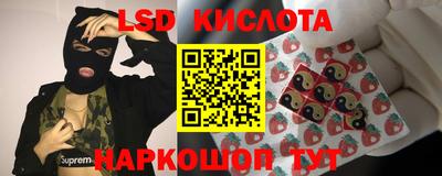 экстази Бугуруслан