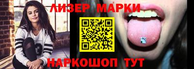 мефедрон мука Будённовск