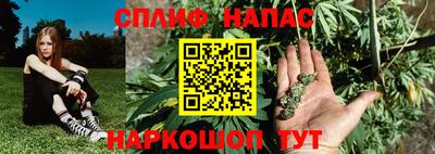 гидропоника Бузулук