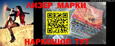 экстази Бугуруслан