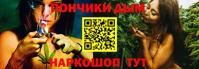 гидропоника Бузулук