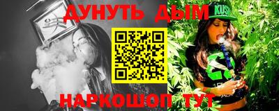 экстази Бугуруслан