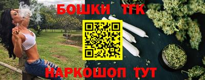 гидропоника Бузулук