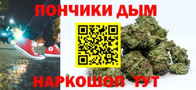 экстази Бугуруслан