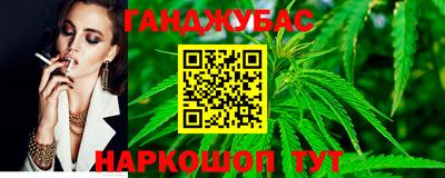 экстази Бугуруслан