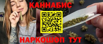 мефедрон мука Будённовск