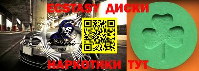 мефедрон мука Будённовск