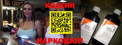 мефедрон мука Будённовск