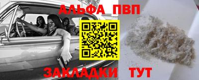 гидропоника Бузулук