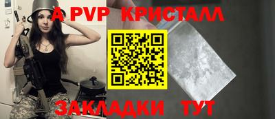 гидропоника Бузулук