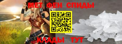 гидропоника Бузулук