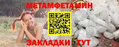 гидропоника Бузулук
