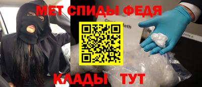 экстази Бугуруслан