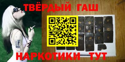 экстази Бугуруслан