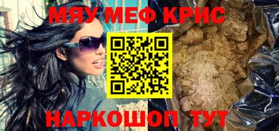 гидропоника Бузулук