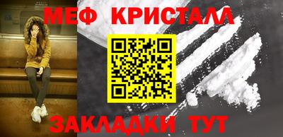 гидропоника Бузулук