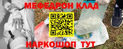 экстази Бугуруслан